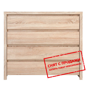 Комод Каспиан Дуб сонома KOM4S BRW...